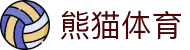 熊猫体育「中国Panda」官方网站 - 运动健康之道